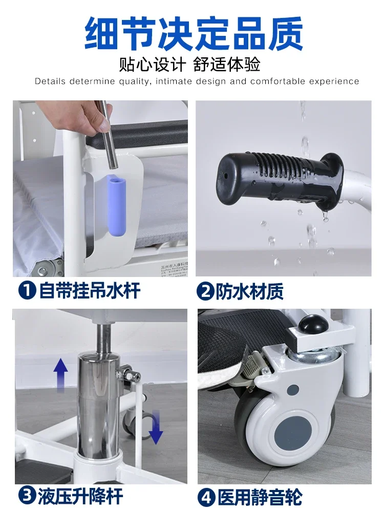 Macchina di trasferimento per disabili, anziani paralizzati, dispositivo di trasferimento per la cura del sollevamento idraulico, toile pieghevole