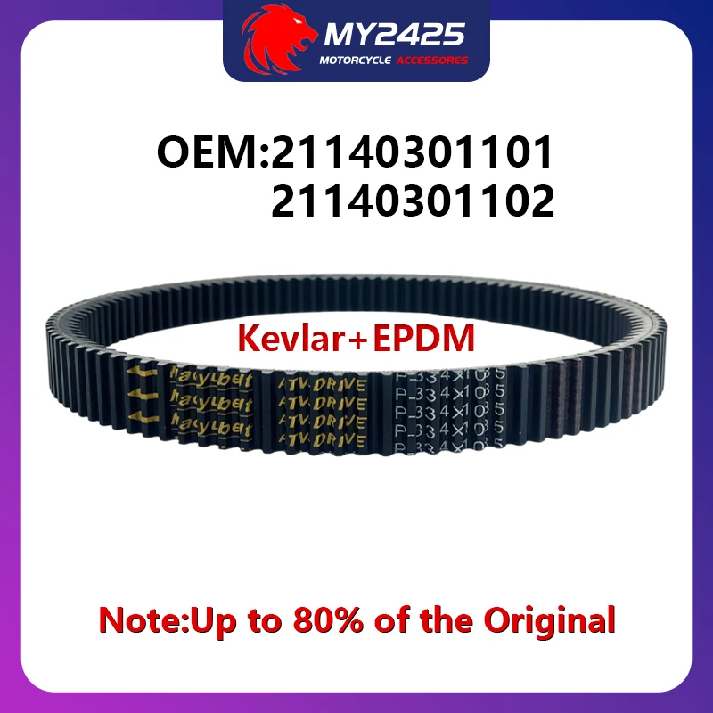

Ремень вариатора 33.4*1085 для Odes UTV1000 FX3 DesertCross1000-3 HVAC Side by Side 21140301101 21140301102 33.4x1085