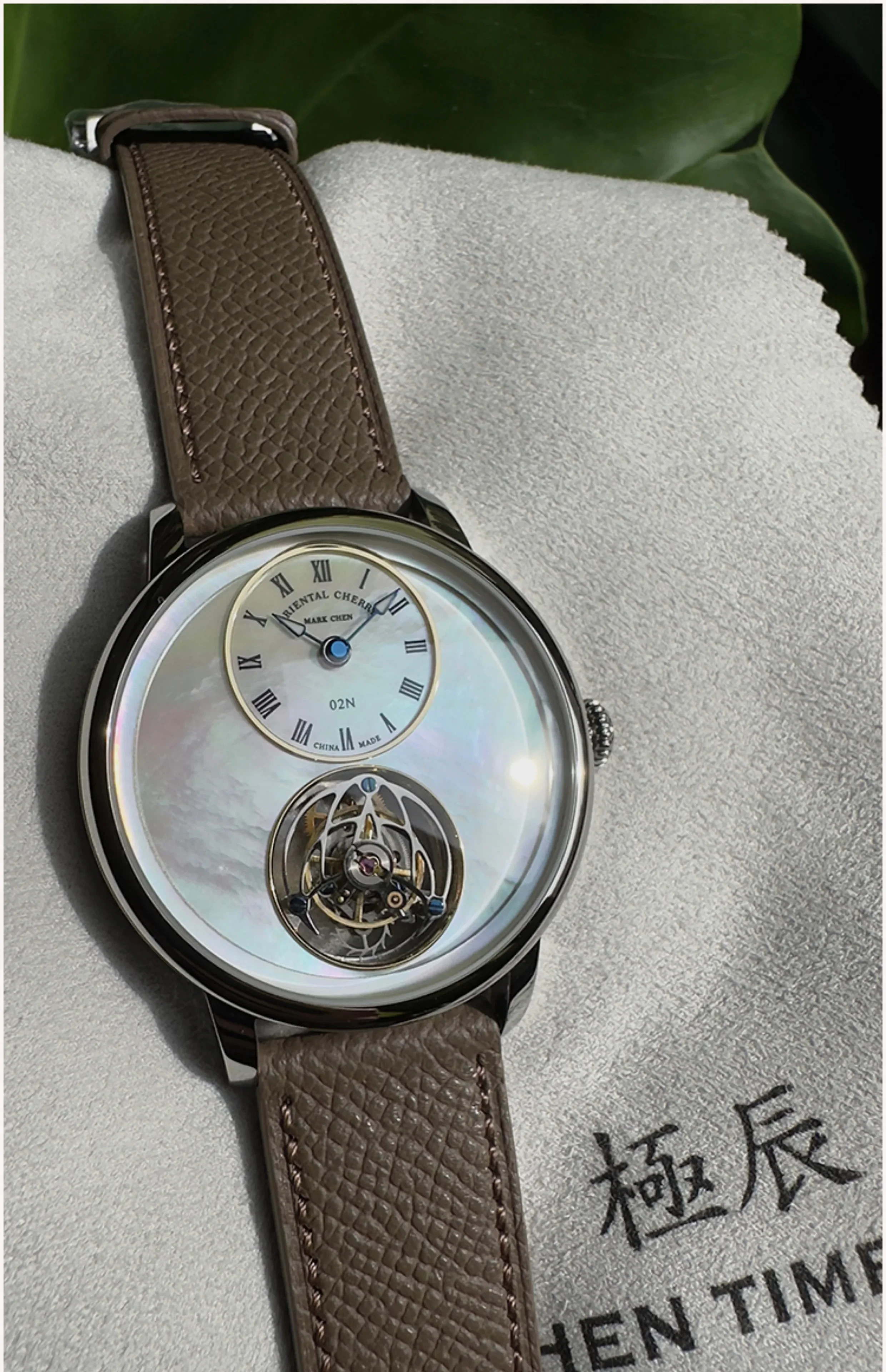 Рисунок 6 - ORIENTAL CHERRY MC-02N Series CAL