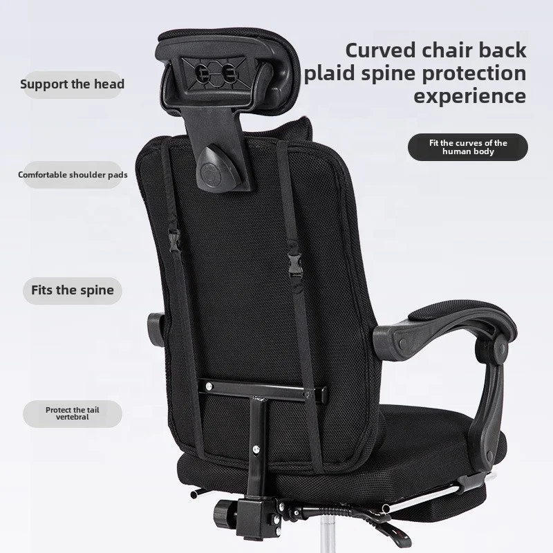 

Оптовая продажа: Современное эргономичное поворотное кресло для домашнего офиса, регулируемое компьютерное кресло-реклайнер из ПУ для геймеров