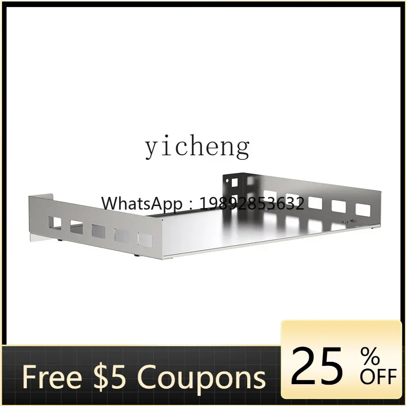 

B1 No Punch Microwave Rack Kitchen Storage Shelf Stainless Steel Shelf