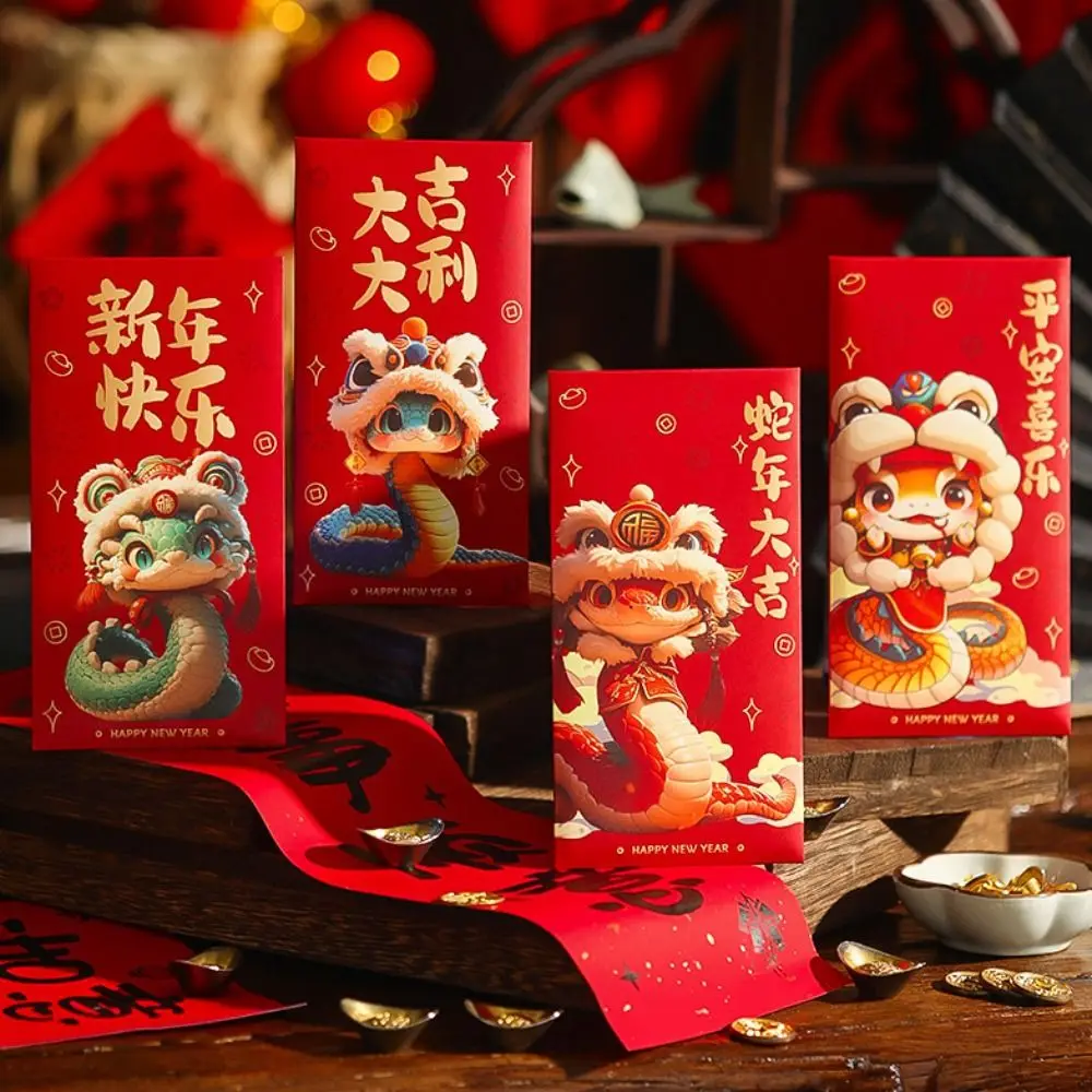 Cartoon Snake Chinese Red Envelope CNY The Chinese Zodiac New Year Pocket Bag Spring Festival Gift Bags Festive & Party Supplies