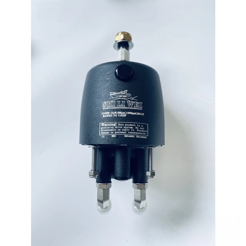 Hydraulic Steering Gear, Yacht Hydraulic Steering Rudder, Steering Accessory Adapted for Boats with Less Than 115 HP Powe