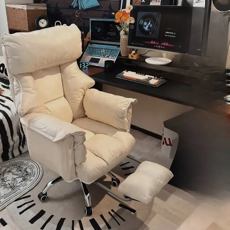 

Headrest Armrest Office Chair Luxury Beige Comfy Oversized Design Gaming Chairs Relaxing Modern Sillas De Escritorio Furniture