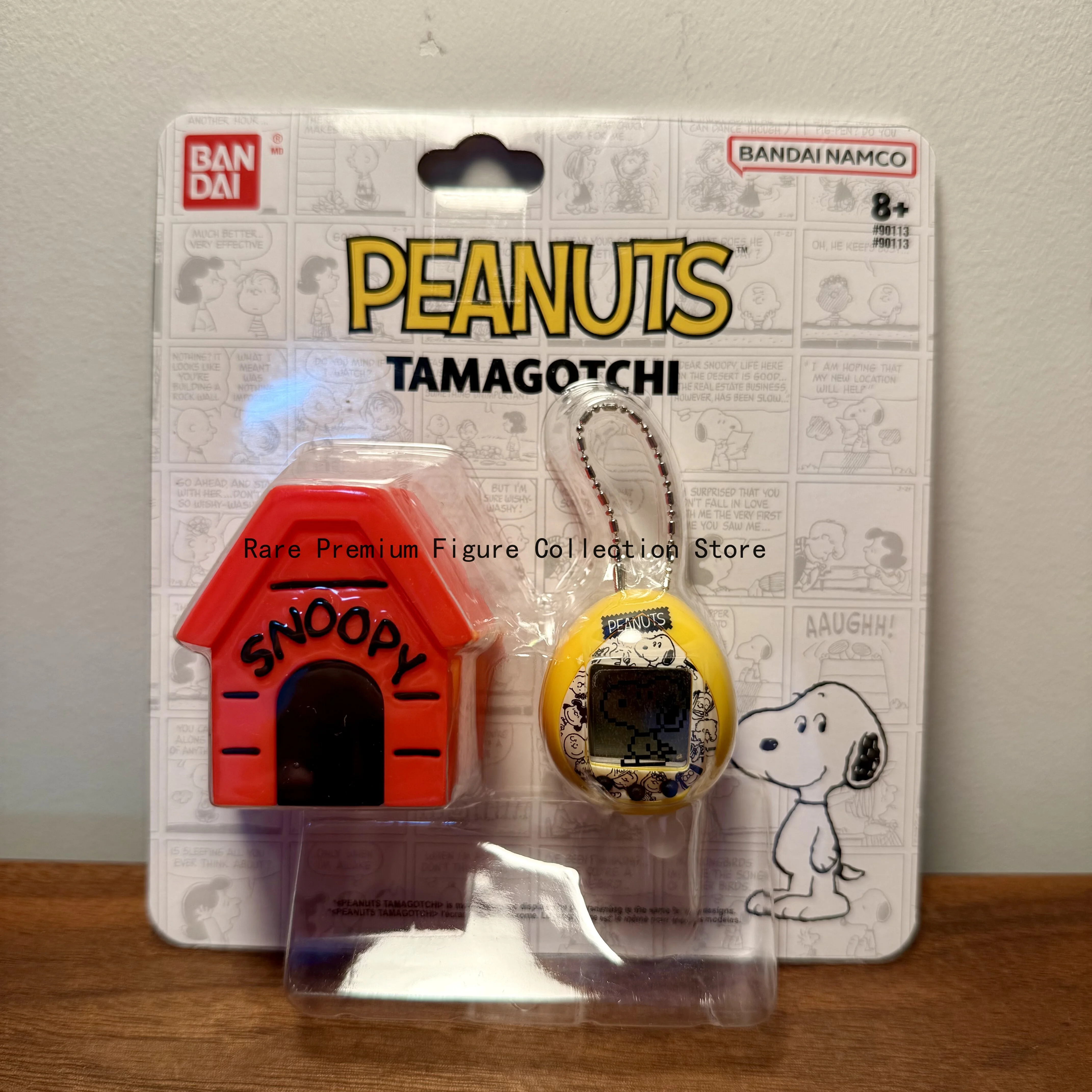 

Premium Bandai Tamagotchi Nano x Peanuts - Snoopy Virtual Pet Console, Adorable Electronic Toy Gift for Fans of All Ages