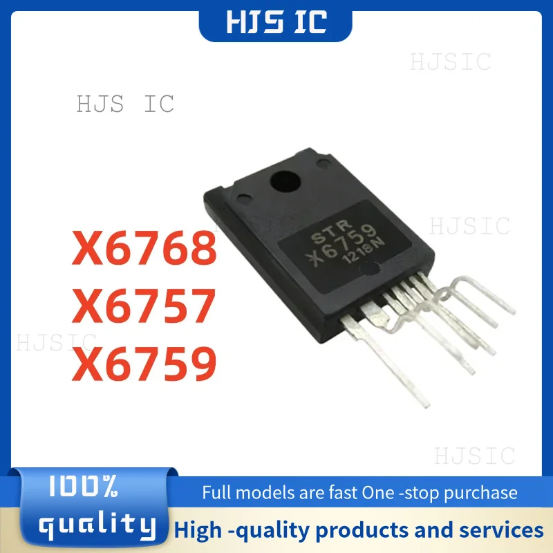 5PCS NEW STR-X6757 STRX6757 X6757 STR-X6759 STRX6759 X6759 STR-X6768 STRX6768 X6768 TO-220F-7 In Stock
