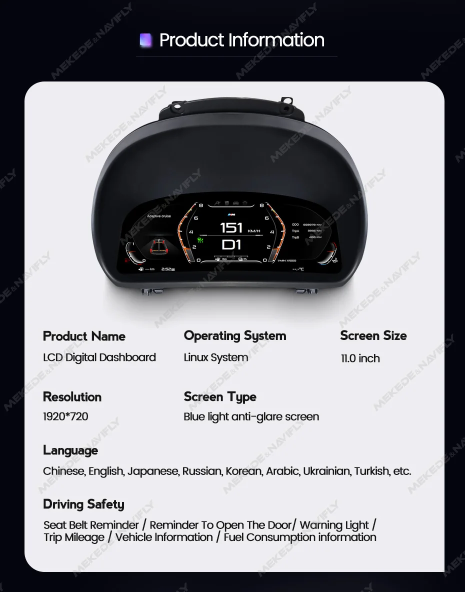 نظام LINUX شاشة 12 بوصة عداد السرعة LCD لوحة قيادة السيارة الرقمية لـ X1 E84 2006-2015 #3