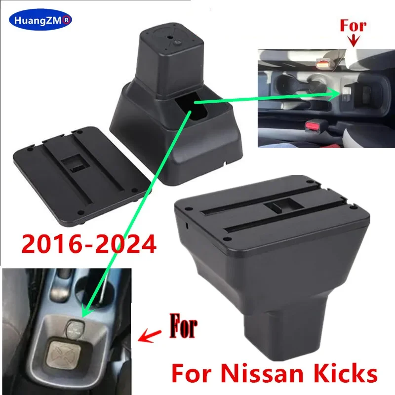 For Nissan Kicks Armrest box For Nissan Kicks Car Armrest box 2016-2024 Interior Dedicated Retrofit Storage box Car Accessories