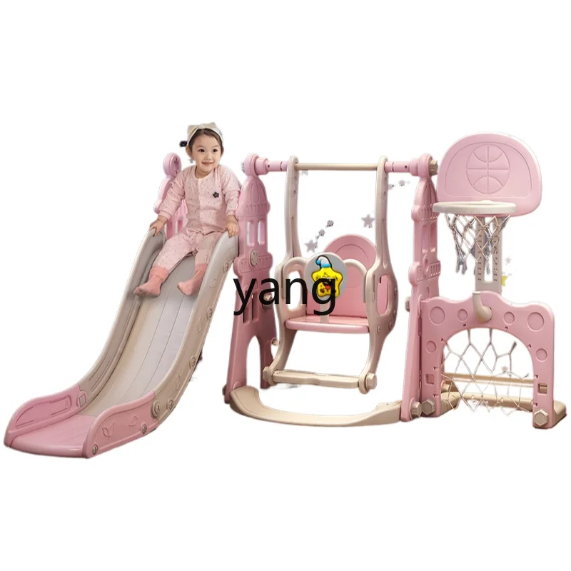 

CX Children Slide Swing Combination Slide Indoor Outdoor Household Baby Amusement Park