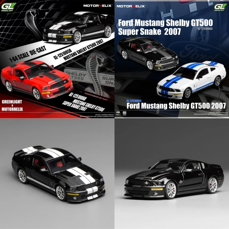 

[Предпродажа] Motorhelix 1:64 Mustang Shelby GT500 TYPE R FL5 HKS S2000 JS FD2 EK9 Lancer EVO lV GSR Литая под давлением модель автомобиля Mine