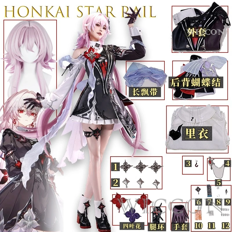 

Honkai Star Rail 7 марта Evernight Косплей Костюм Двойной Персонаж Платье Комплект Аниме Хэллоуин Игра Kawaii