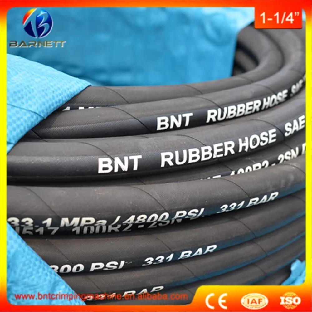 5/8 inch (16mm ) inside diameters two steel wire braided high pressure oil Flexible hydraulic hose