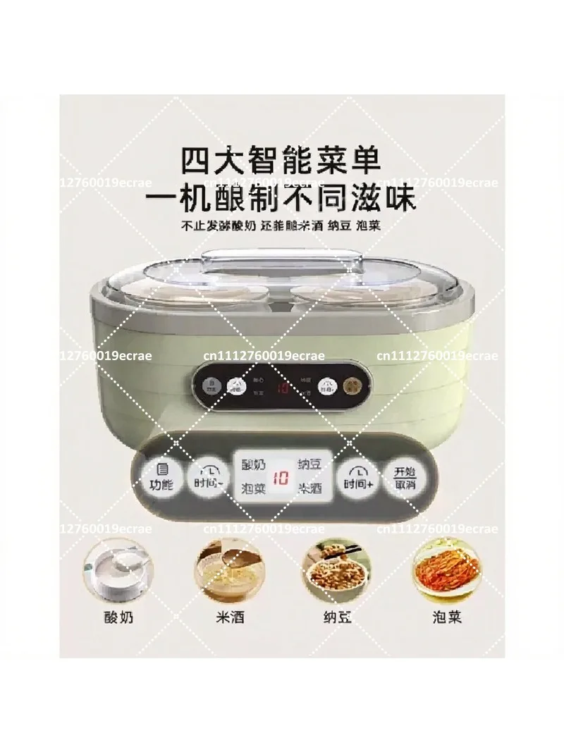 Small Multi-functional Ceramic Fermentation Machine for Natto Rice Wine Making
