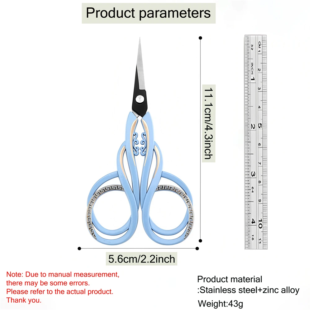 1PC， Sewing Scissors Embroidery Fabric Needlework Scissor Household Sewing Vintage Scissors DIY Arts Crafts Sewing Crafting Tool