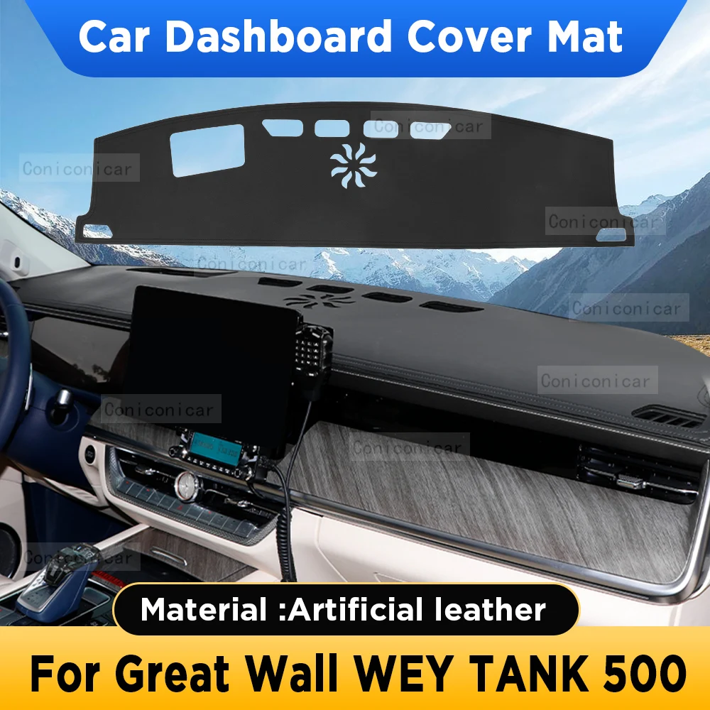 

For Great Wall WEY TANK 500 Car Dashboard Cover Mat Sun Shade Pad Non-slip Artificial Leather Rug Panel Mat Carpets Accessories