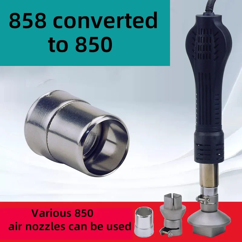 858 Air nozzle adapter 872 863 preheating table 858D hot air nozzle 850 Air nozzle adapter square BGA