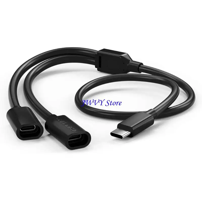 573A Durability Type C Power Extension Cable for Outdoor Monitoring Applications