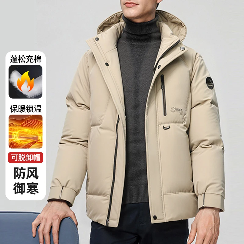 سترة سميكة المخملية سترات معطف الرجال موضة عادية الصوف الدافئة وسادة مبطنة الشتاء يندبروف سترات انفصال مقنعين سترة