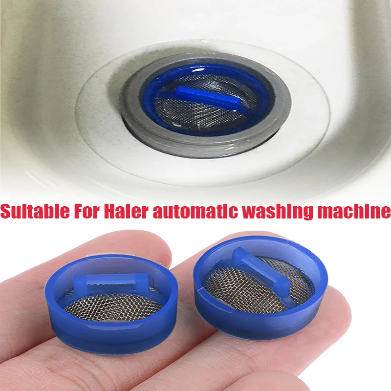 5PCS Washing machine water inlet valve stainless steel filter screen Wave wheel washing machine water inlet pipe filter