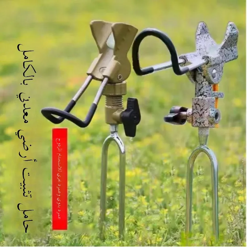 suporte-portatil-para-vara-de-pesca-multifuncional-em-aco-inoxidavel-suporte-reforcado-para-churrasqueira-equipamento-de-ca