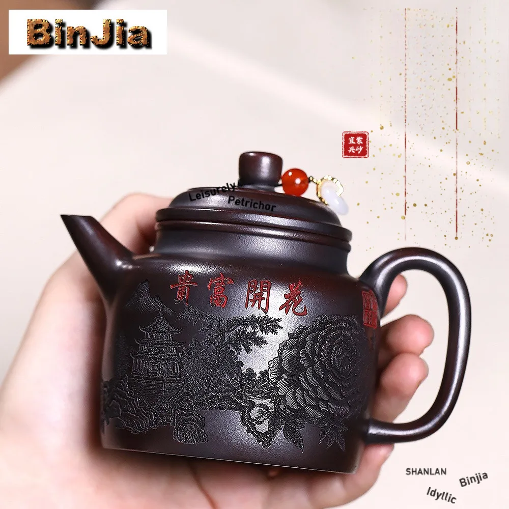 

210ml Classic Yixing Purple Clay Teapots Handmade Peony Dezhong Pot Raw Ore Iron Blood Red Mud Kettle With Infuser Zisha Tea Set