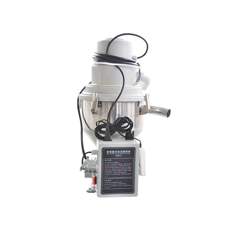 

220V Hopper Loader Auto Feeder Automatic Plastic Particle Vacuum Feeding Machine 300KG/H 7.5L for Molding Machine Tool