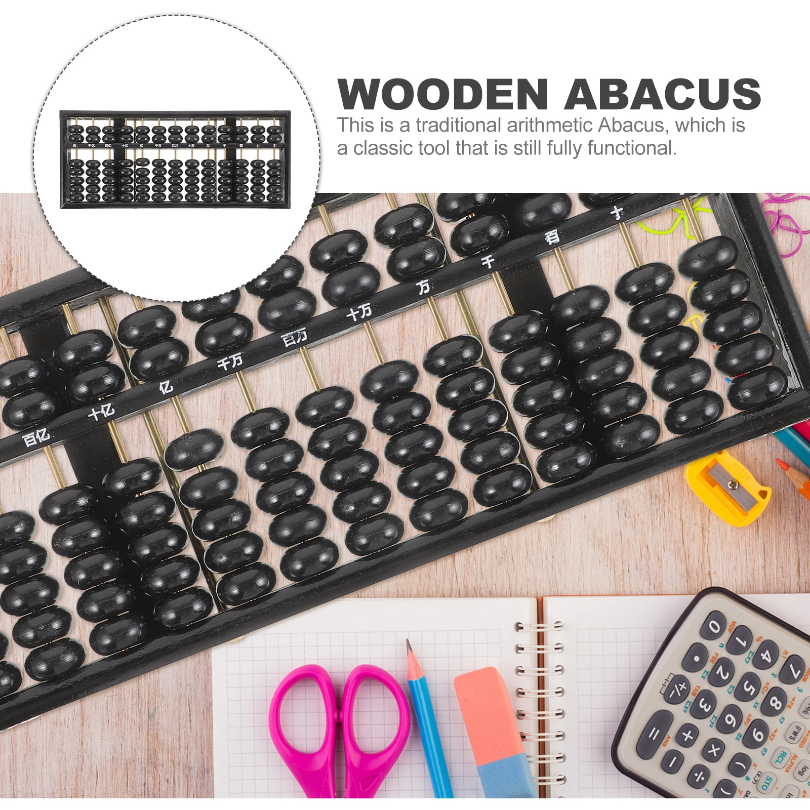 

Children'S Wooden Abacus 7-Beads Arithmetic Tool For Learning Counting Number Practice Vintage Design School Supplies