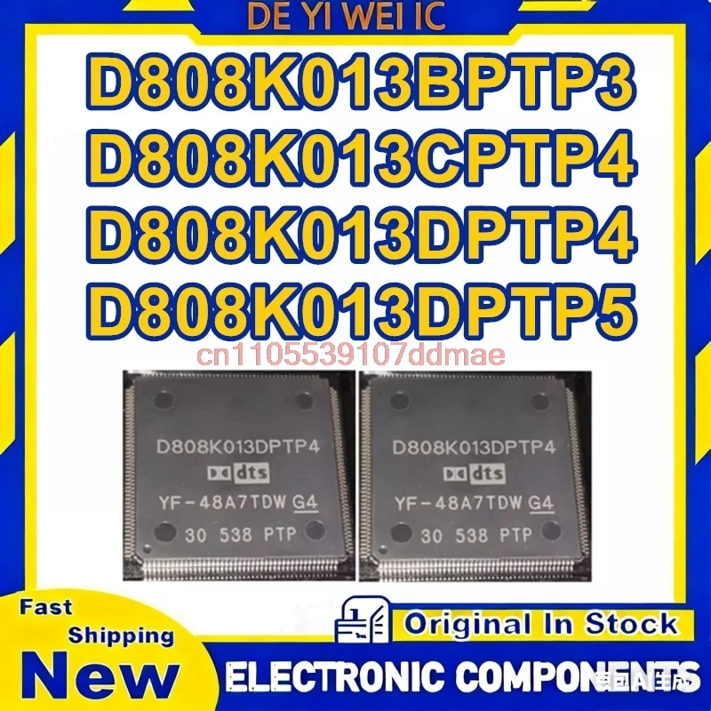 D808K013CPTP4 D808K013DPTP4 D808K013BPTP3 D808K013DPTP5 D808K013 QFP Совершенно новый оригинальный заводской
