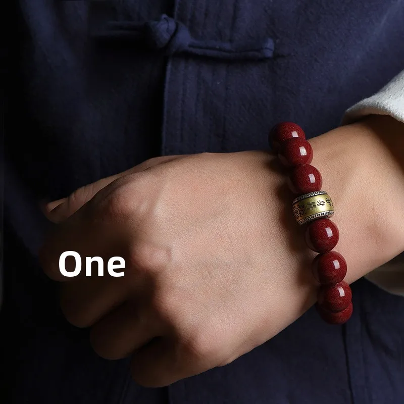 Traditional Chinese Cinnabar Zodiac Patron Buddha Beaded Bracelet Lucky Fortune Blessing Purple Gold Cinnabar Agate Spiritual