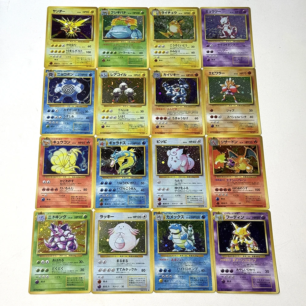PKM Basis-Set Japanische Proxy-Folienkarten Seltene Spielkarten Charizard Blastoise Gyarados Mewtwo Venusaur Zapdos Sammel-DIY-Spielzeug-Geschenkkarten – Detail 1