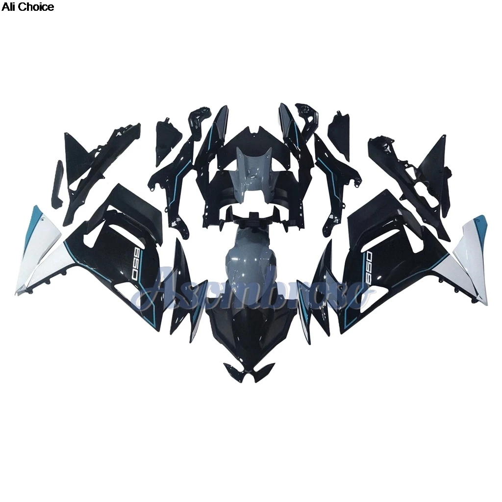 Fairings For Kawasaki 2020 - 2025 NINJA 650 ER-6F EX650 Motorcycle Plastic Shell  kit Ninja650 ER 6F 21 22 23 24 25