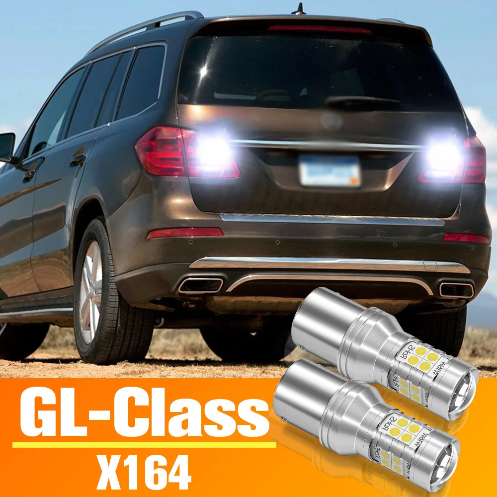 

2 шт. светодиодный фонарь заднего хода для Mercedes Benz GL Class X164, аксессуары, лампа 2006 2007 2008 2009 2010 2011 2012, резервная лампа заднего хода