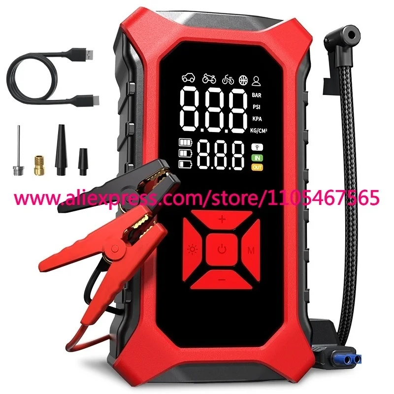 

Battery emergency starter, battery booster, emergency starter box