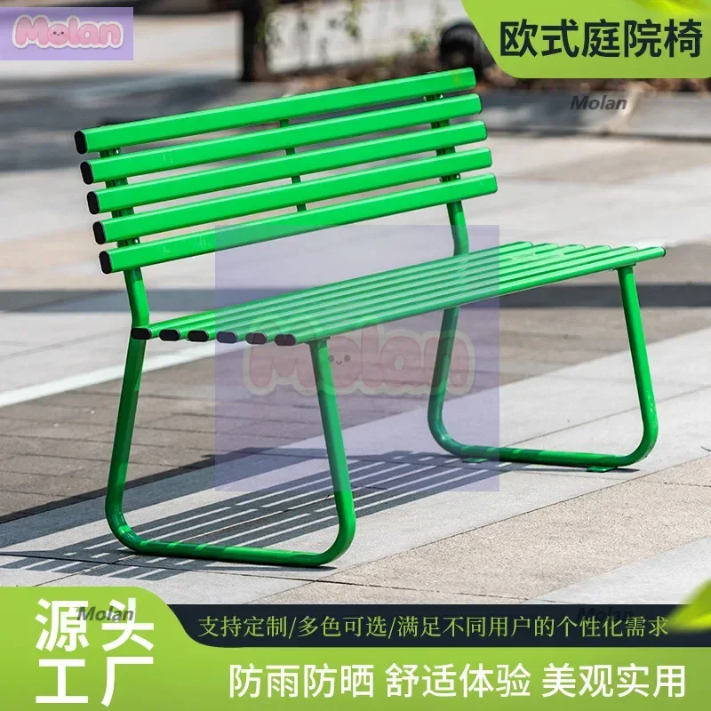 

Internet celebrity clock in outdoor bench park chair outdoor outdoor double seat courtyard ************ strip stool