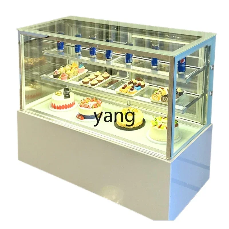 lmm 冷蔵陳列キャビネット ムース デリ デザート ベーキング 冷凍庫