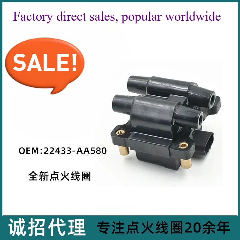 

Ignition Coil for Subaru Outback EJ25D 2.5L Auto Legacy Wagon 2003, OEM Replacement Parts
