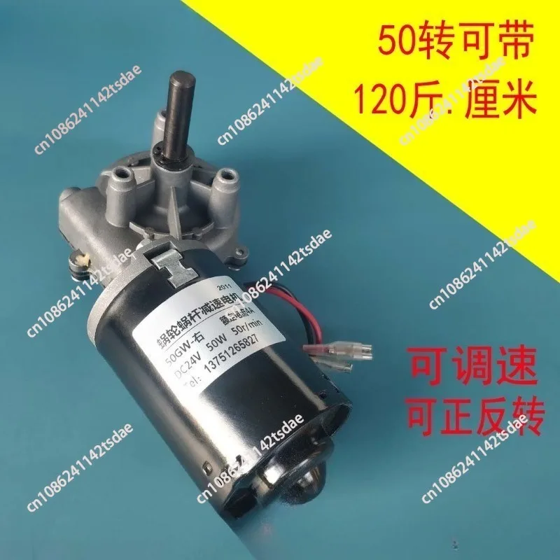 motor-reductor-de-engranajes-helicoidales-de-50gw-motor-de-esquina-motor-para-puerta-automatica-regulacion-de-velocidad-y-gran-torque