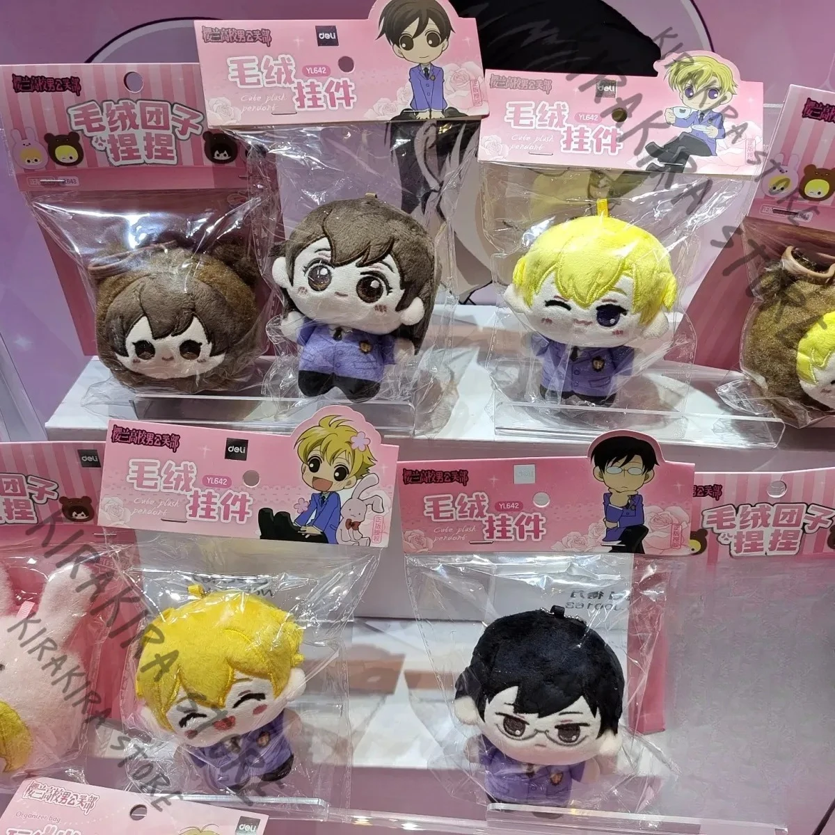 

Ouran High School Host Club Fujioka Haruhi Haninoduka Mitsukuni Ootori Kyouya Fluffy Puppet Pendant Official Genuine Ornaments