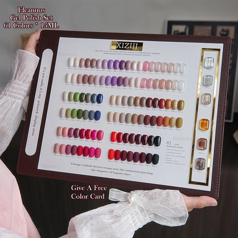 

Eleanuos Autumn Winter gel Polishing 61 PCS Mixed Semi Permanent Clearcoat Shiny Solid Color UV LED Primer Nail Glue Amber Pop
