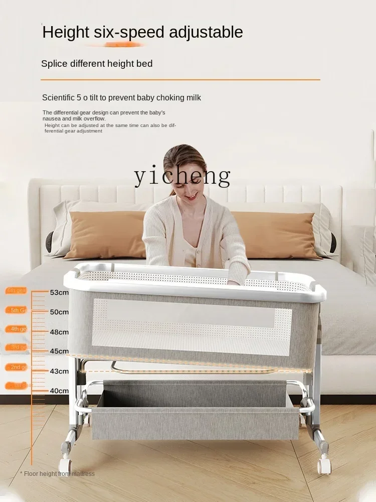 Stitching Bed Multifunctional Removable Folding Children's Bed Baby Newborn Children's Bed Diaper-Changing Table
