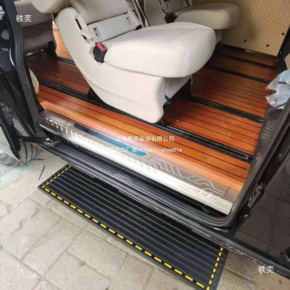 Datong V80 V90 New Quanshun, New Generation RV Electric Pedal on the Car Folding Stepping Aluminum Helei Dezhu