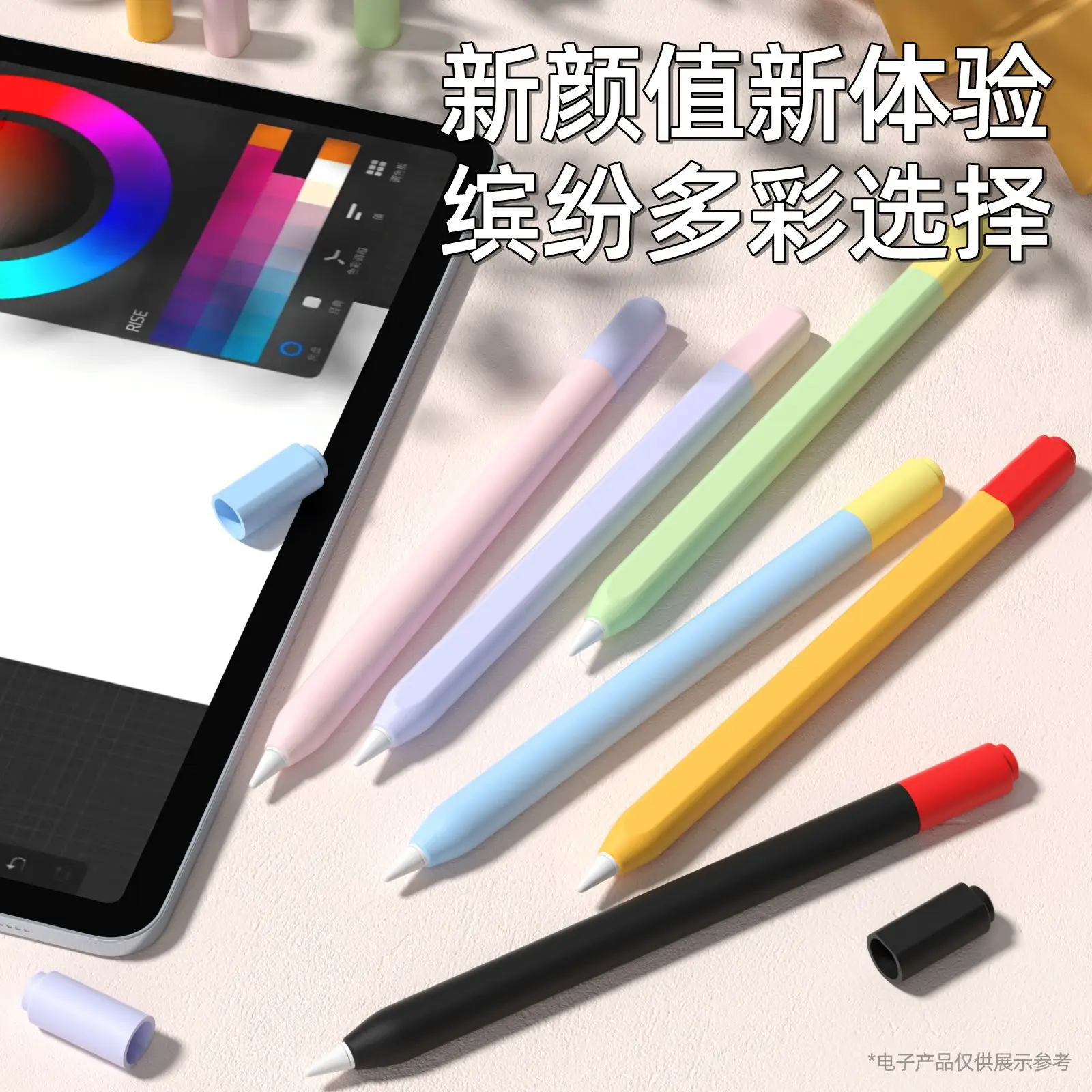 

Пенал для Apple Pencil USB-C, удобная ручка, тонкий силиконовый защитный держатель, аксессуары для рукавов