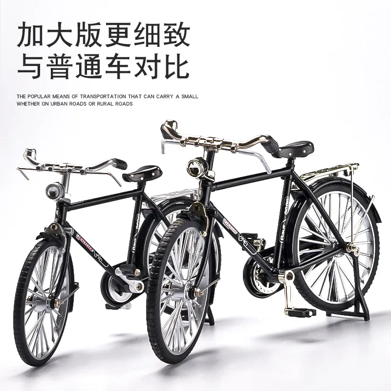 子供のためのミニ合金金属自転車モデル,スライド式,シミュレーションコレクション,ギフト