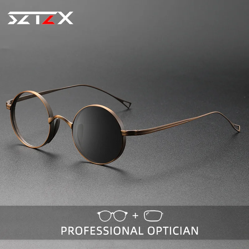 

SZTZX Fashion Pure Titanium Prescription Glasses Men Women's Small Frame Reading Glasses Anti Blue Light Photochromic Glasses