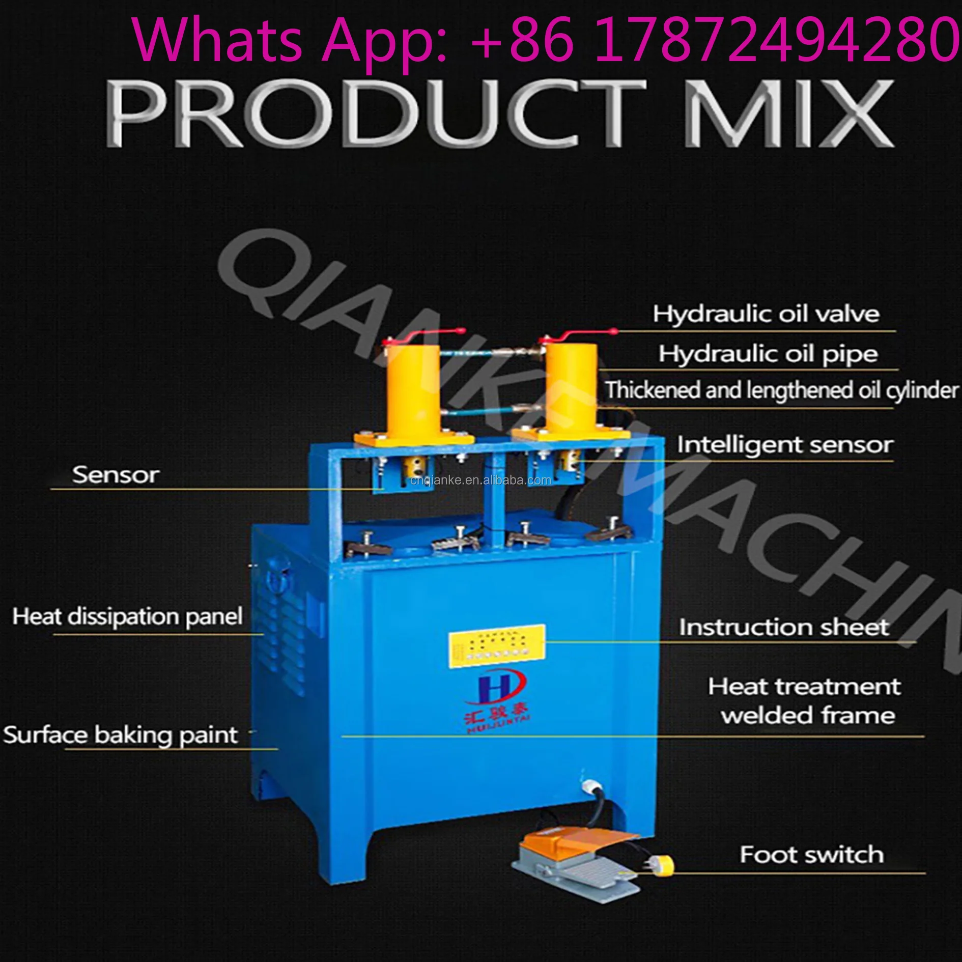 

Гидравлический пресс для обработки дуг, пробивки отверстий и резки металлических труб с установкой для установки люверсов