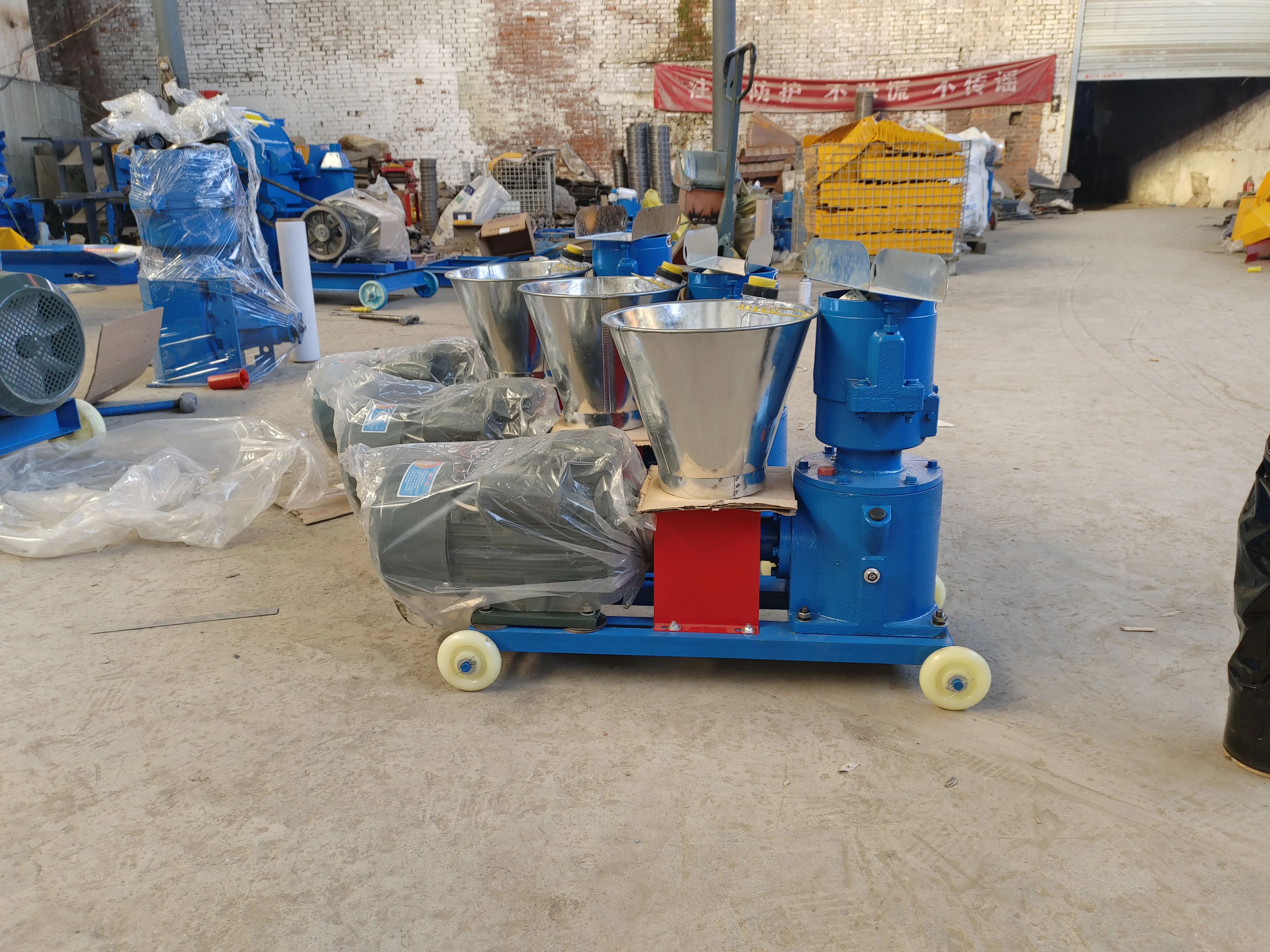 

кормовая машина