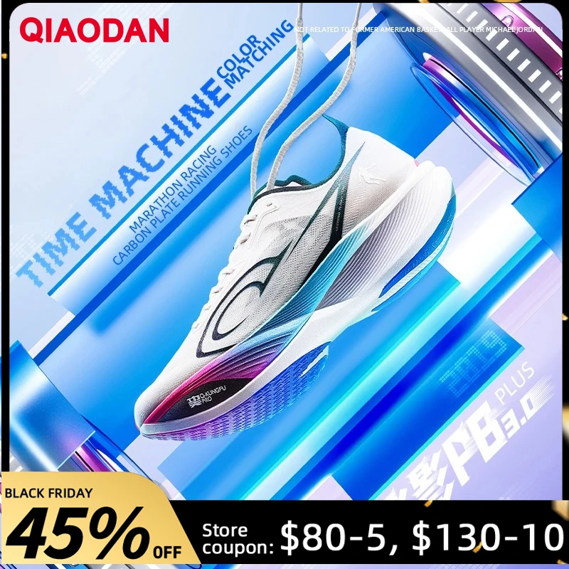

QIAODAN Feiying PB3 Enhanced Edition Professional Marathon Carbon Board Кроссовки 2025 Мужские кроссовки QDB023251299T