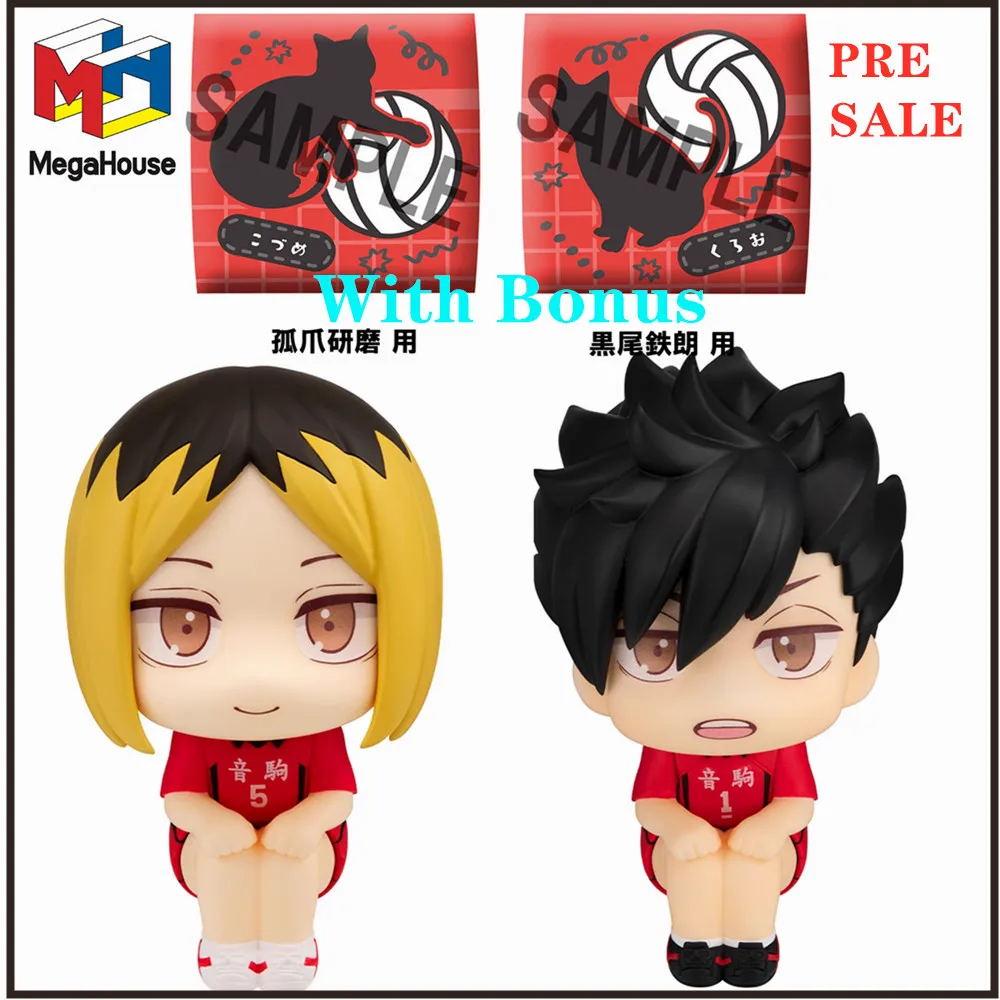 Original Anime Figure Megahouse Haikyuu Kozume Kenma Tetsurou kuroo Look Up Toys PVC Action Figure Collector Model Doll Figurine