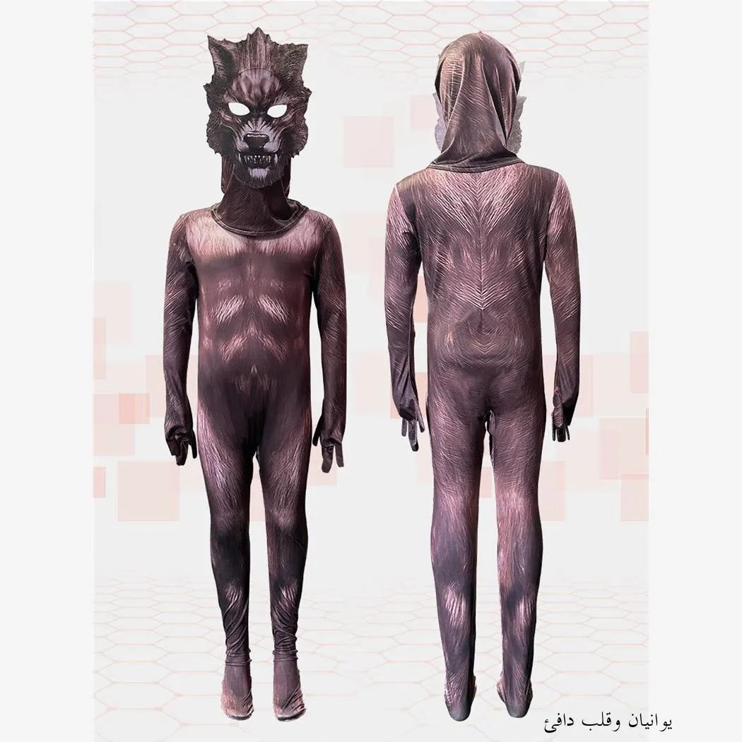 

Костюм для сценических выступлений, облегающая одежда, костюм на Хэллоуин, костюм для косплея в виде животного, костюм Волкмена, трансграничная традиционная китайская этническая одежда