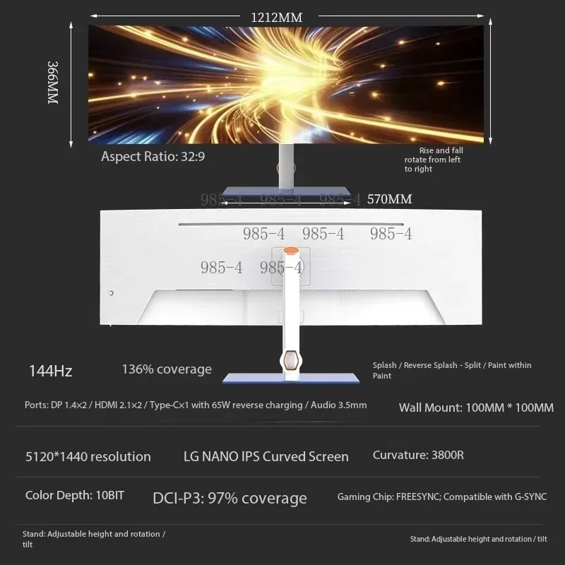 32:9 Ultra-Narrow Bezel Curved Monitor HDR40 Gaming Office Lifting